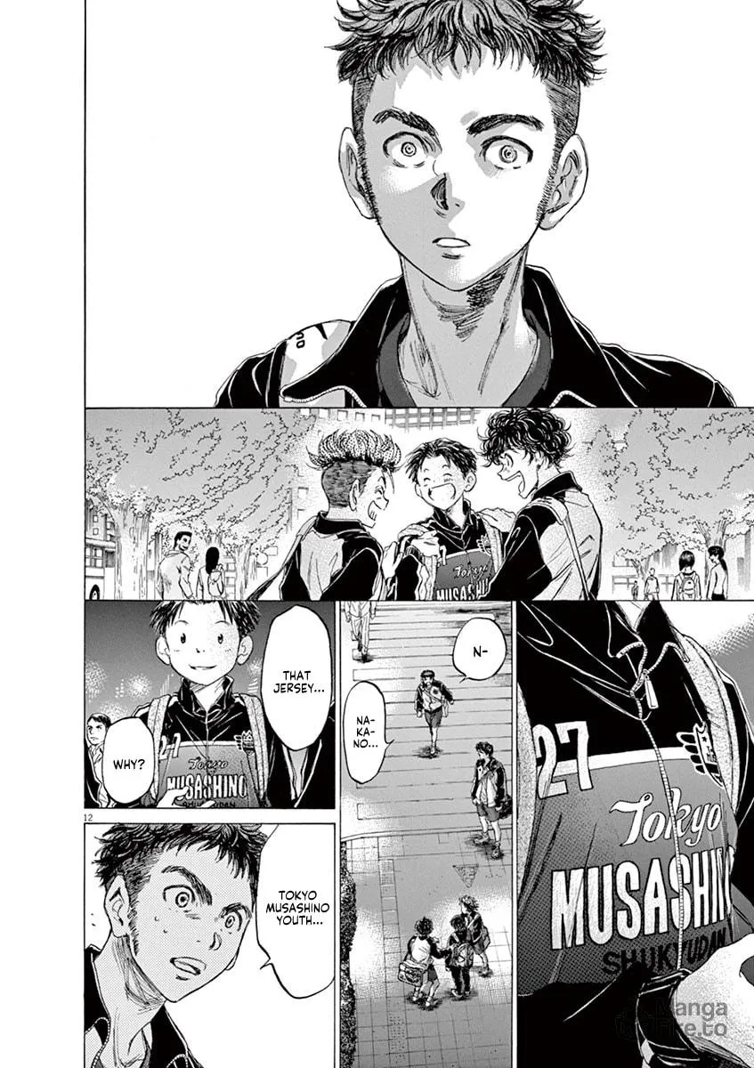 Read Ao Ashi chapter 74 image 11 on Lezhin