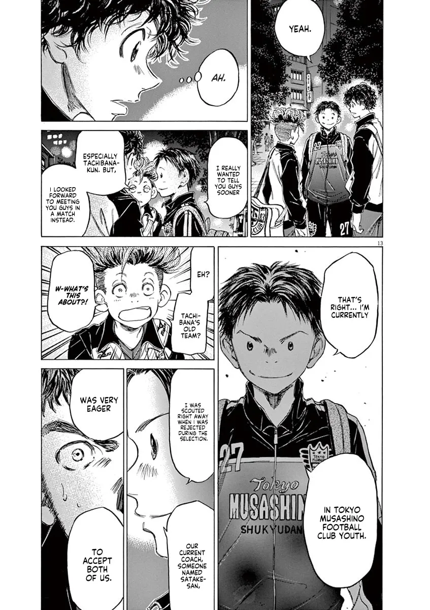 Read Ao Ashi chapter 74 image 12 on Lezhin