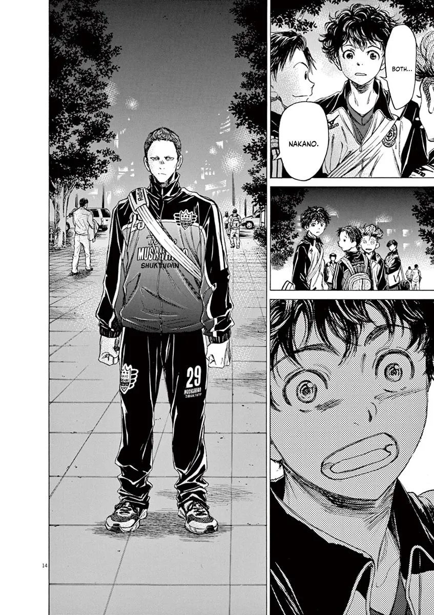 Read Ao Ashi chapter 74 image 13 on Lezhin