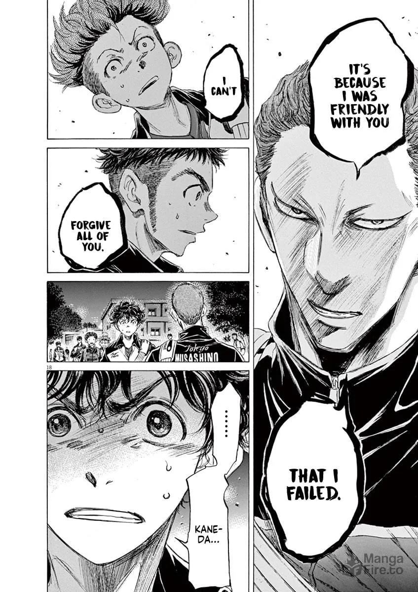 Read Ao Ashi chapter 74 image 17 on Lezhin