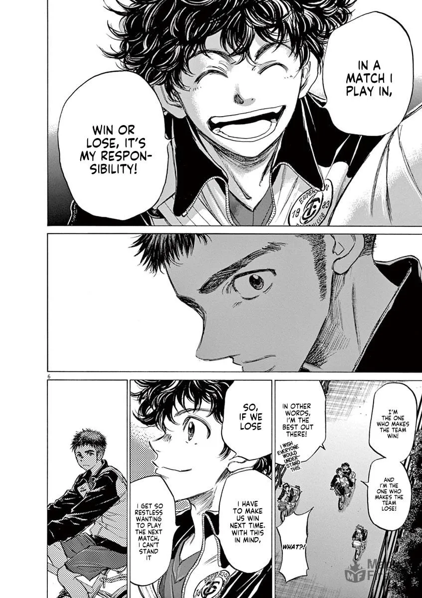 Read Ao Ashi chapter 74 image 5 on Lezhin
