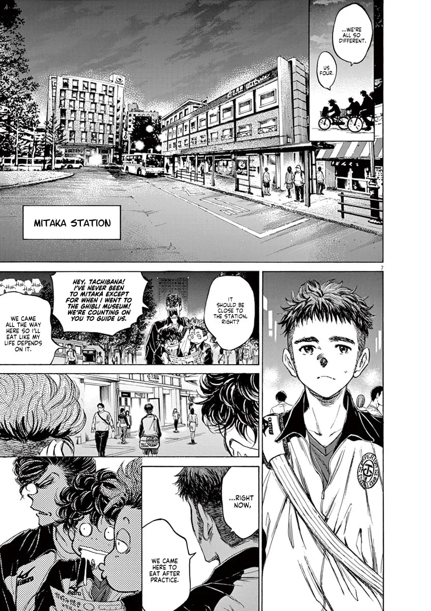 Read Ao Ashi chapter 74 image 6 on Lezhin