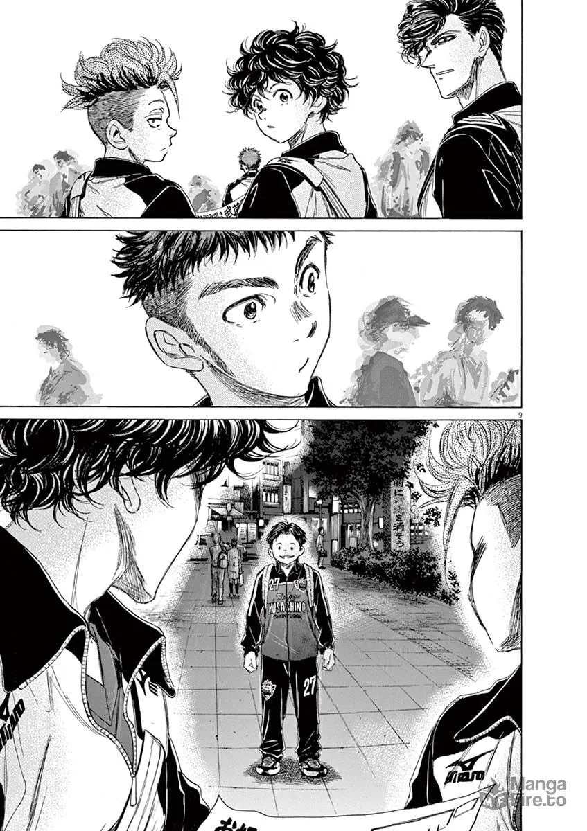 Read Ao Ashi chapter 74 image 8 on Lezhin