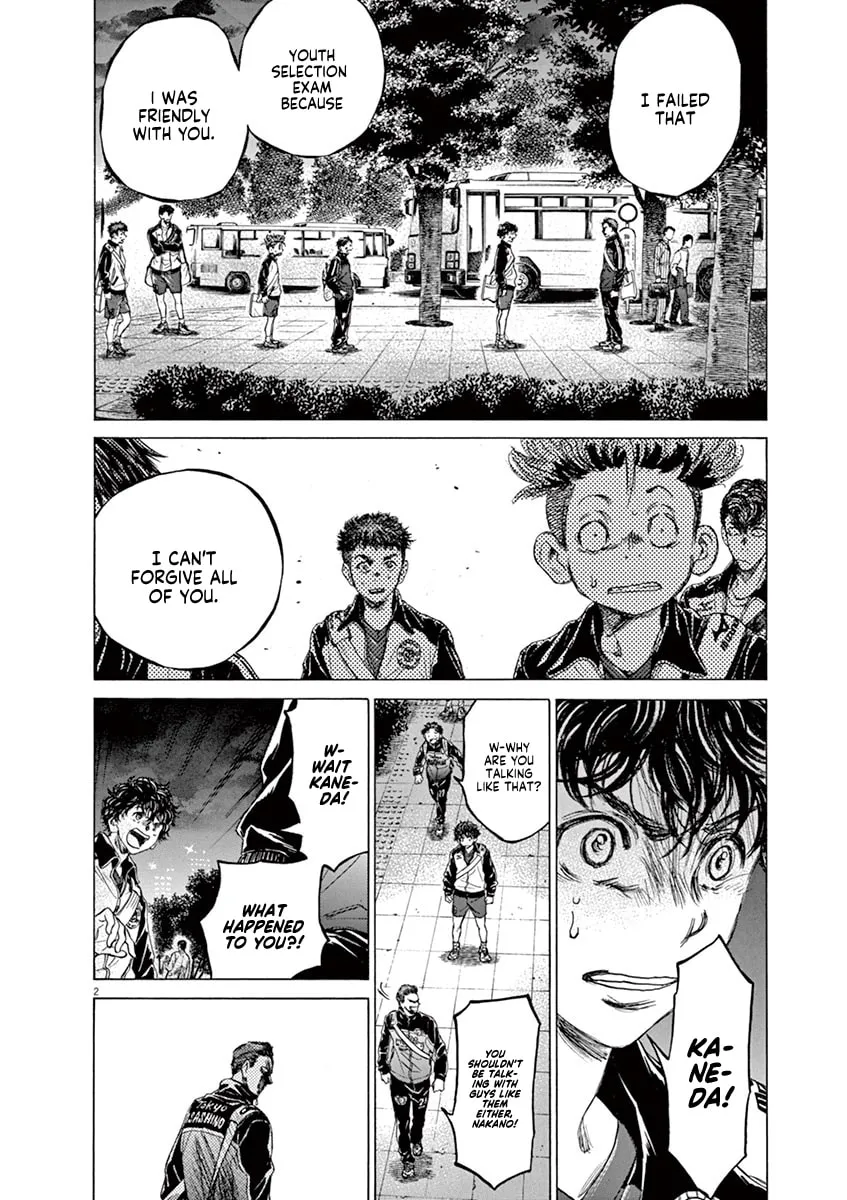 Read Ao Ashi chapter 75 image 1 on Lezhin