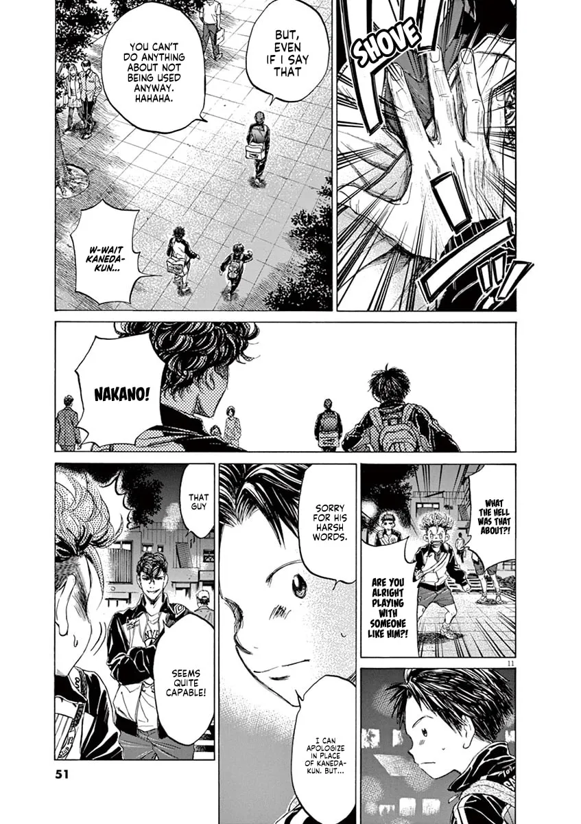 Read Ao Ashi chapter 75 image 10 on Lezhin