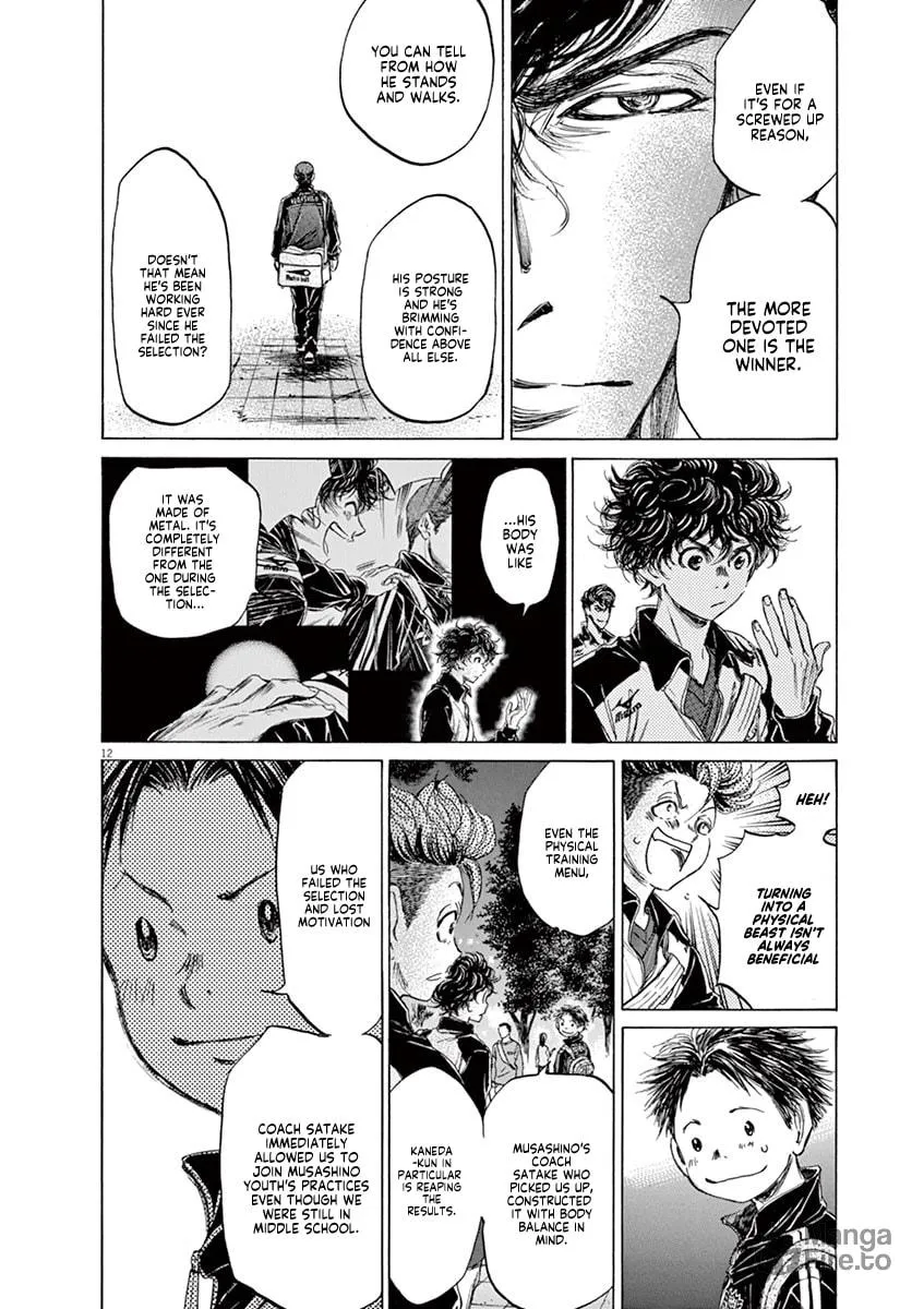 Read Ao Ashi chapter 75 image 11 on Lezhin