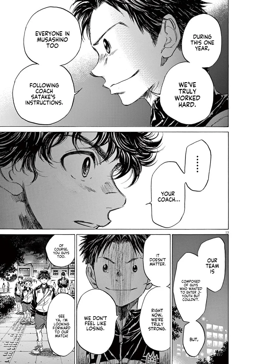 Read Ao Ashi chapter 75 image 12 on Lezhin