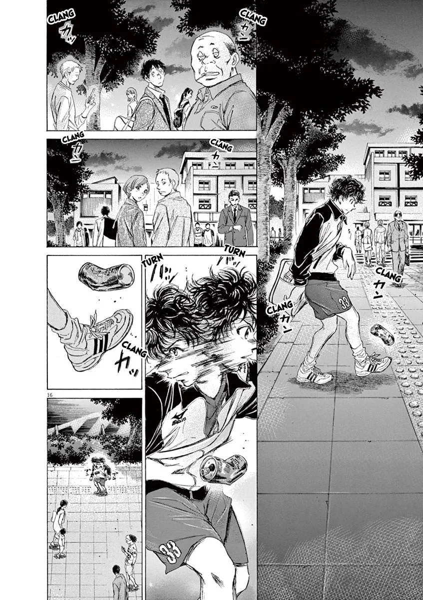 Read Ao Ashi chapter 75 image 15 on Lezhin
