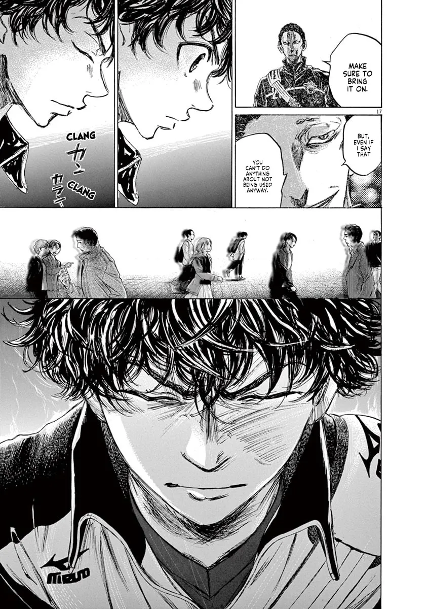 Read Ao Ashi chapter 75 image 16 on Lezhin