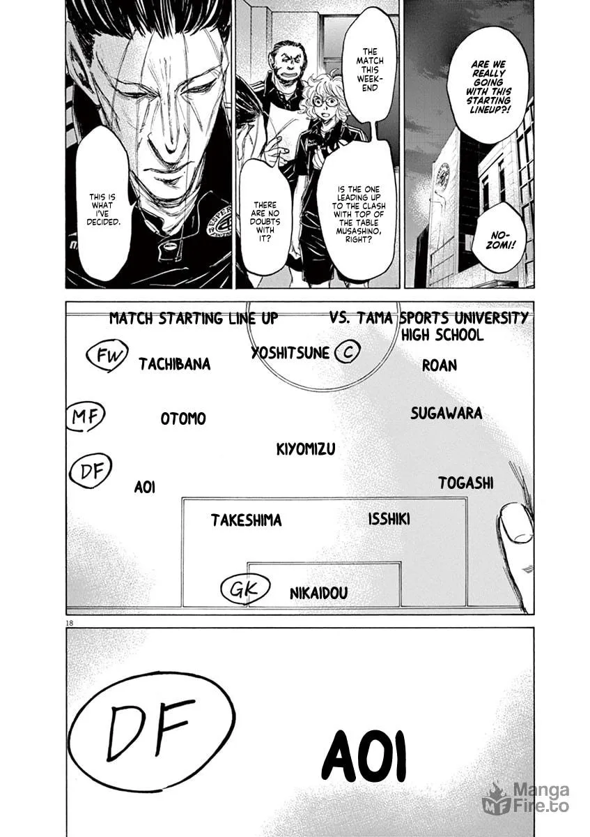 Read Ao Ashi chapter 75 image 17 on Lezhin