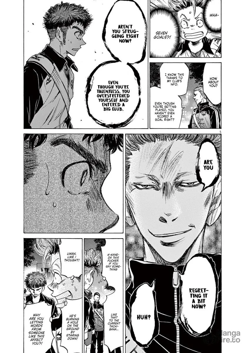 Read Ao Ashi chapter 75 image 4 on Lezhin
