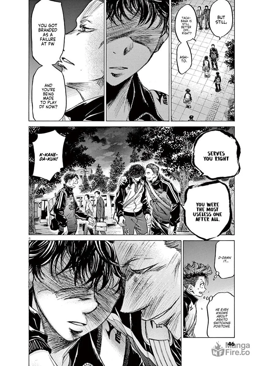Read Ao Ashi chapter 75 image 5 on Lezhin