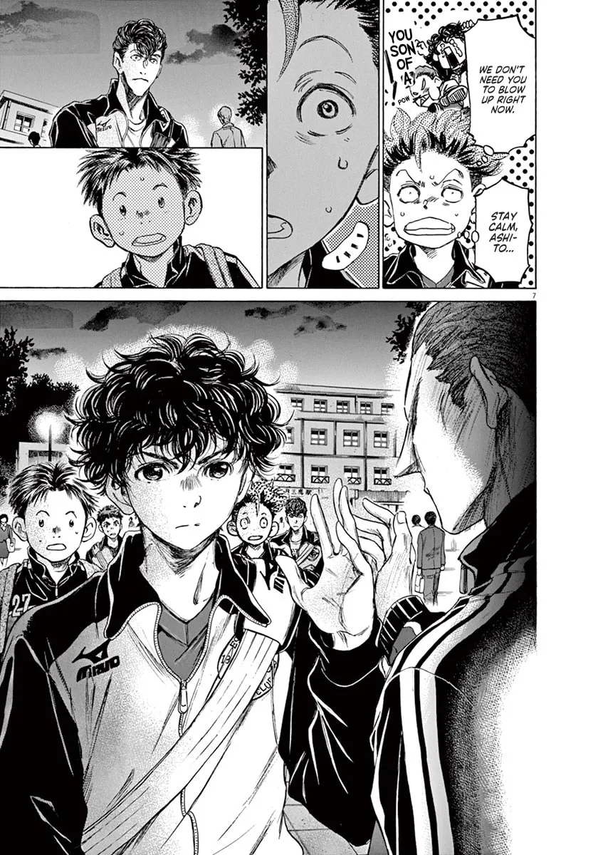 Read Ao Ashi chapter 75 image 6 on Lezhin