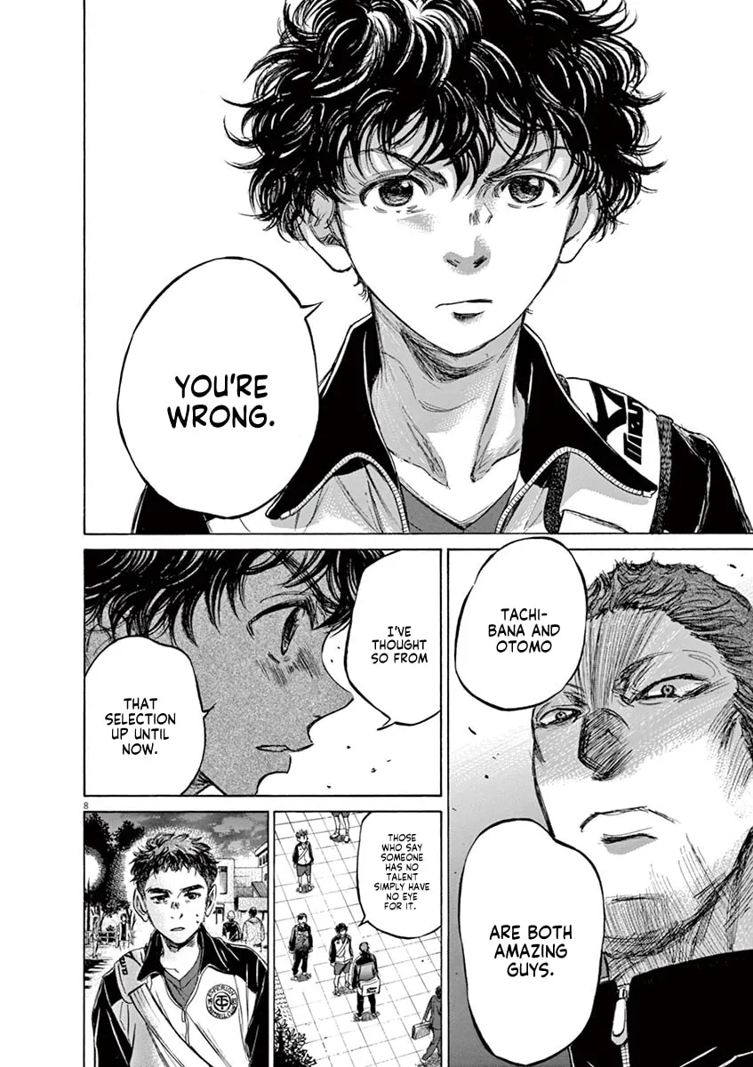 Read Ao Ashi chapter 75 image 7 on Lezhin