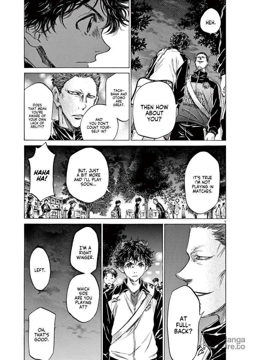 Read Ao Ashi chapter 75 image 8 on Lezhin