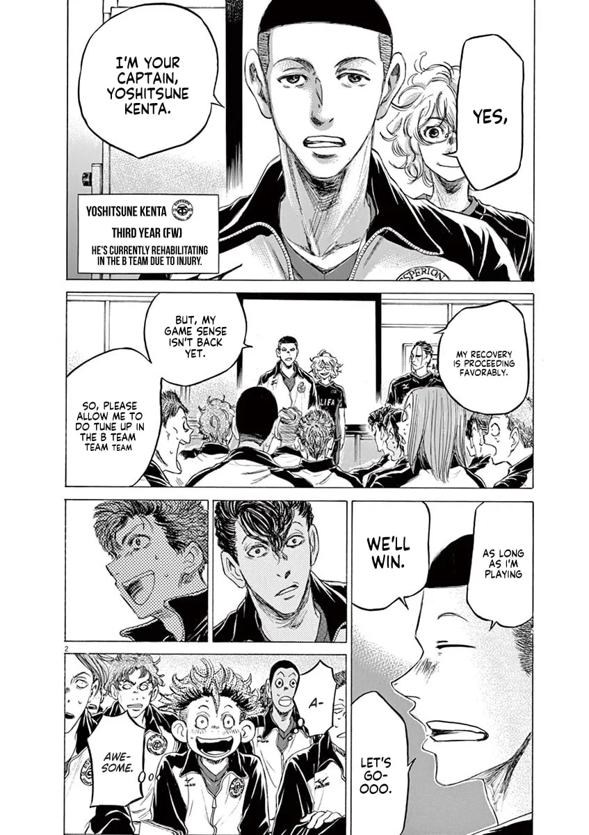 Read Ao Ashi chapter 76 image 1 on Lezhin