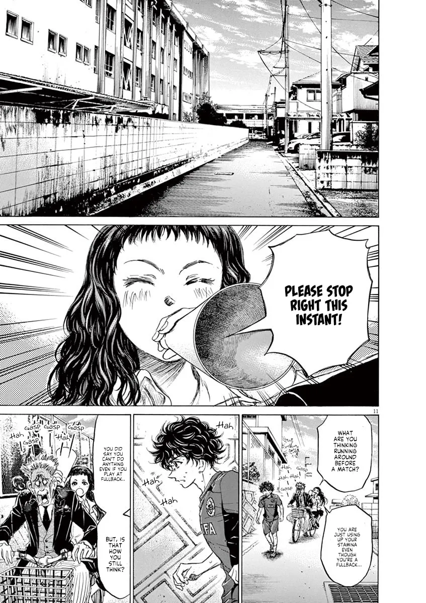 Read Ao Ashi chapter 76 image 10 on Lezhin