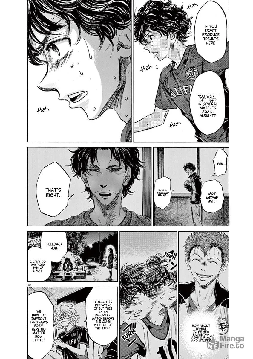 Read Ao Ashi chapter 76 image 11 on Lezhin