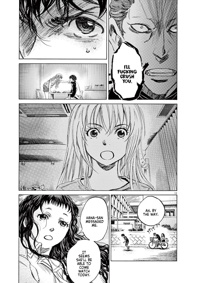 Read Ao Ashi chapter 76 image 12 on Lezhin