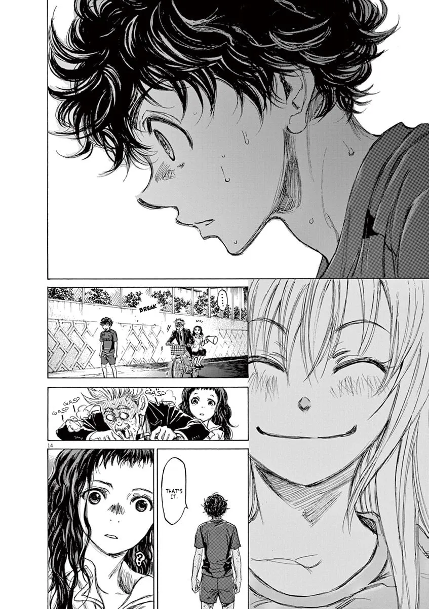 Read Ao Ashi chapter 76 image 13 on Lezhin