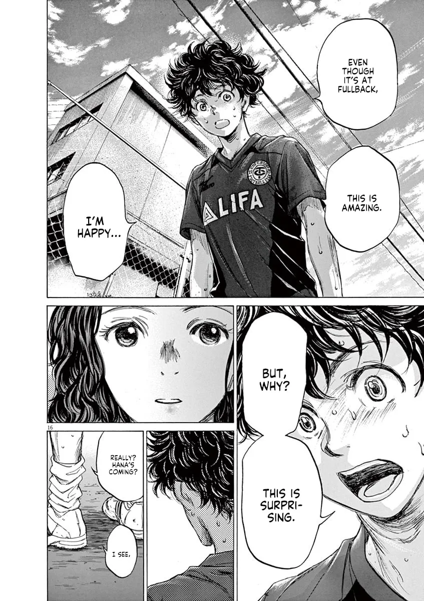 Read Ao Ashi chapter 76 image 15 on Lezhin