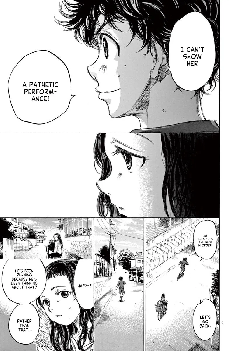 Read Ao Ashi chapter 76 image 16 on Lezhin