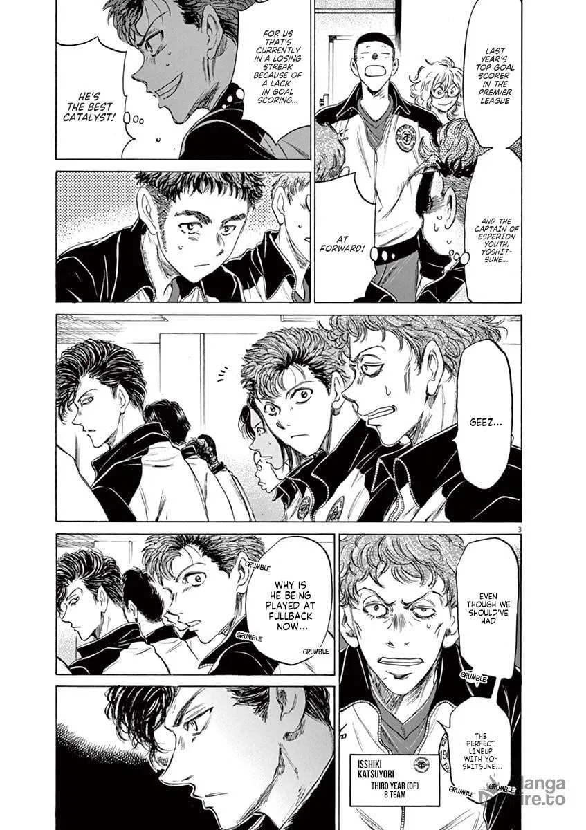 Read Ao Ashi chapter 76 image 2 on Lezhin