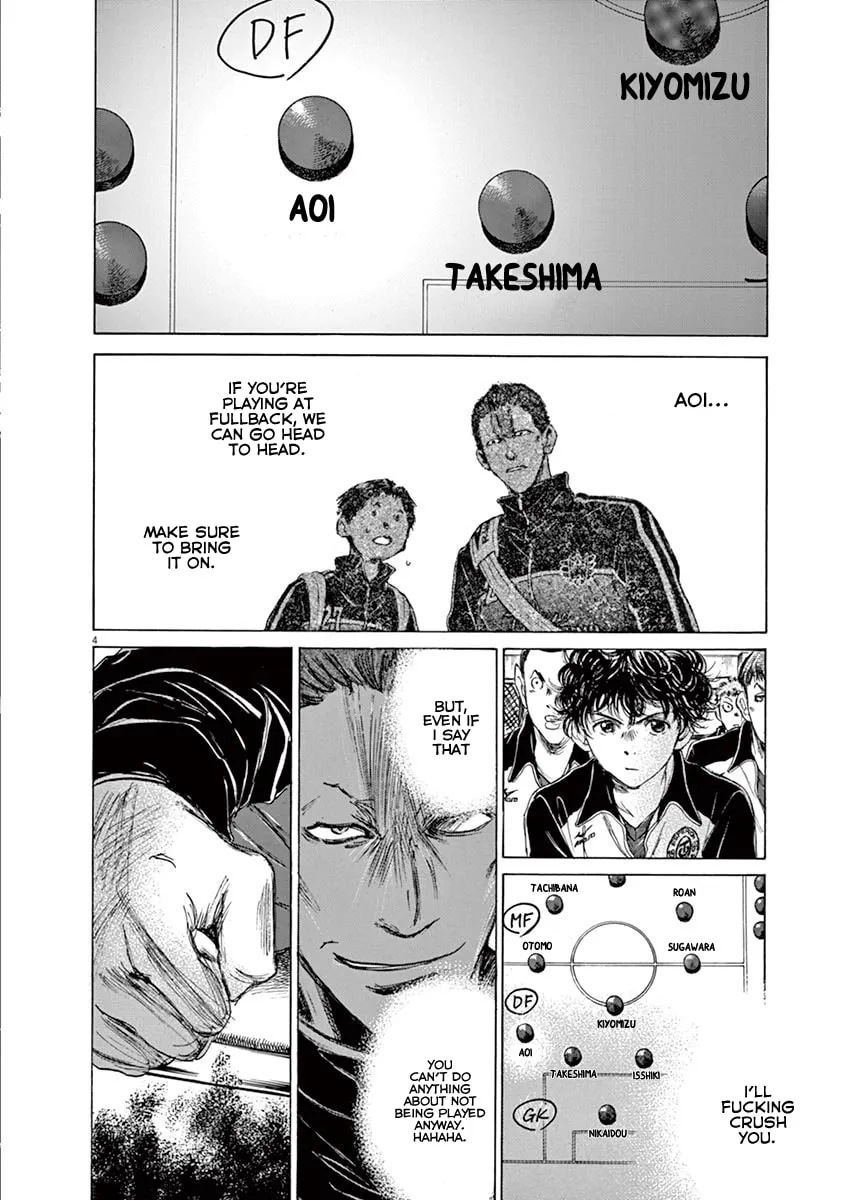 Read Ao Ashi chapter 76 image 3 on Lezhin