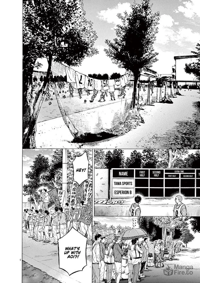 Read Ao Ashi chapter 76 image 5 on Lezhin