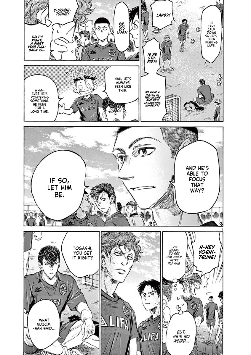 Read Ao Ashi chapter 76 image 6 on Lezhin