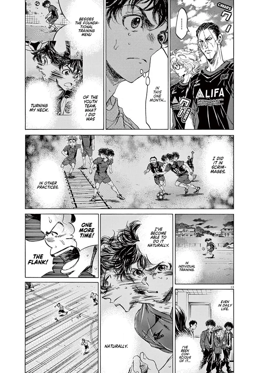 Read Ao Ashi chapter 77 image 13 on Lezhin
