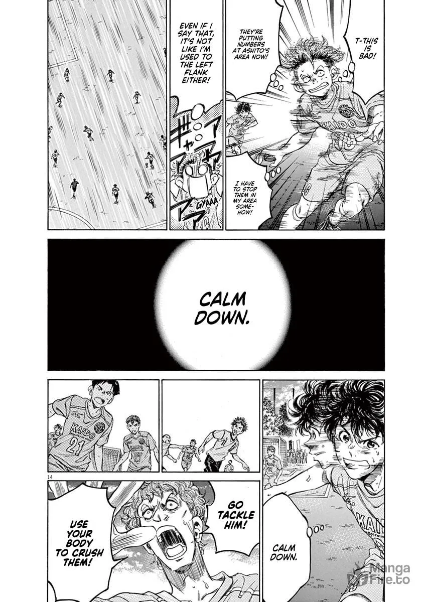 Read Ao Ashi chapter 77 image 14 on Lezhin