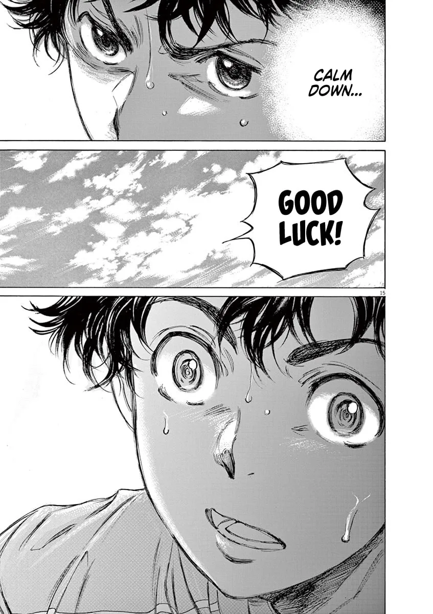 Read Ao Ashi chapter 77 image 15 on Lezhin