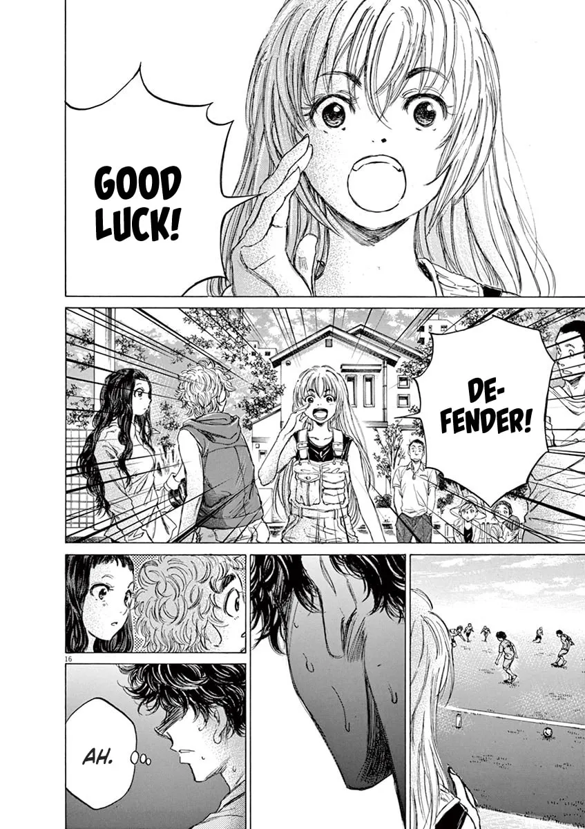 Read Ao Ashi chapter 77 image 16 on Lezhin