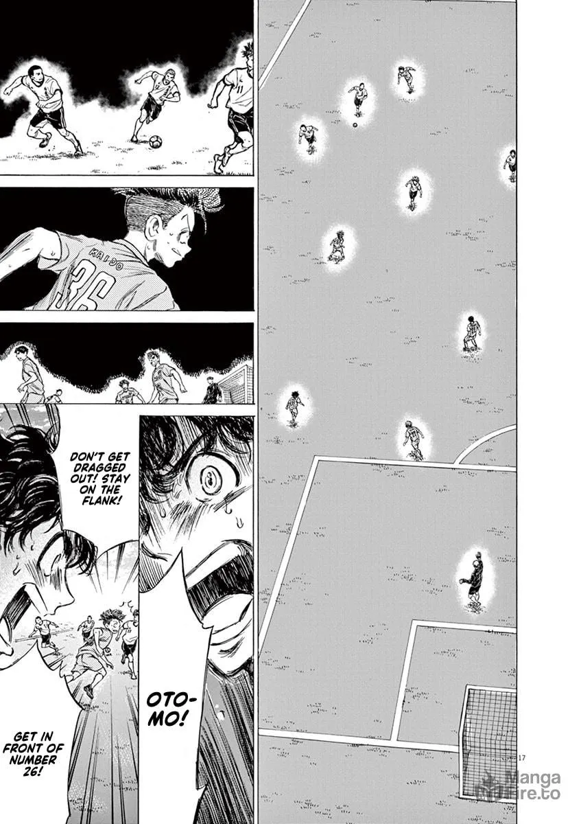 Read Ao Ashi chapter 77 image 17 on Lezhin