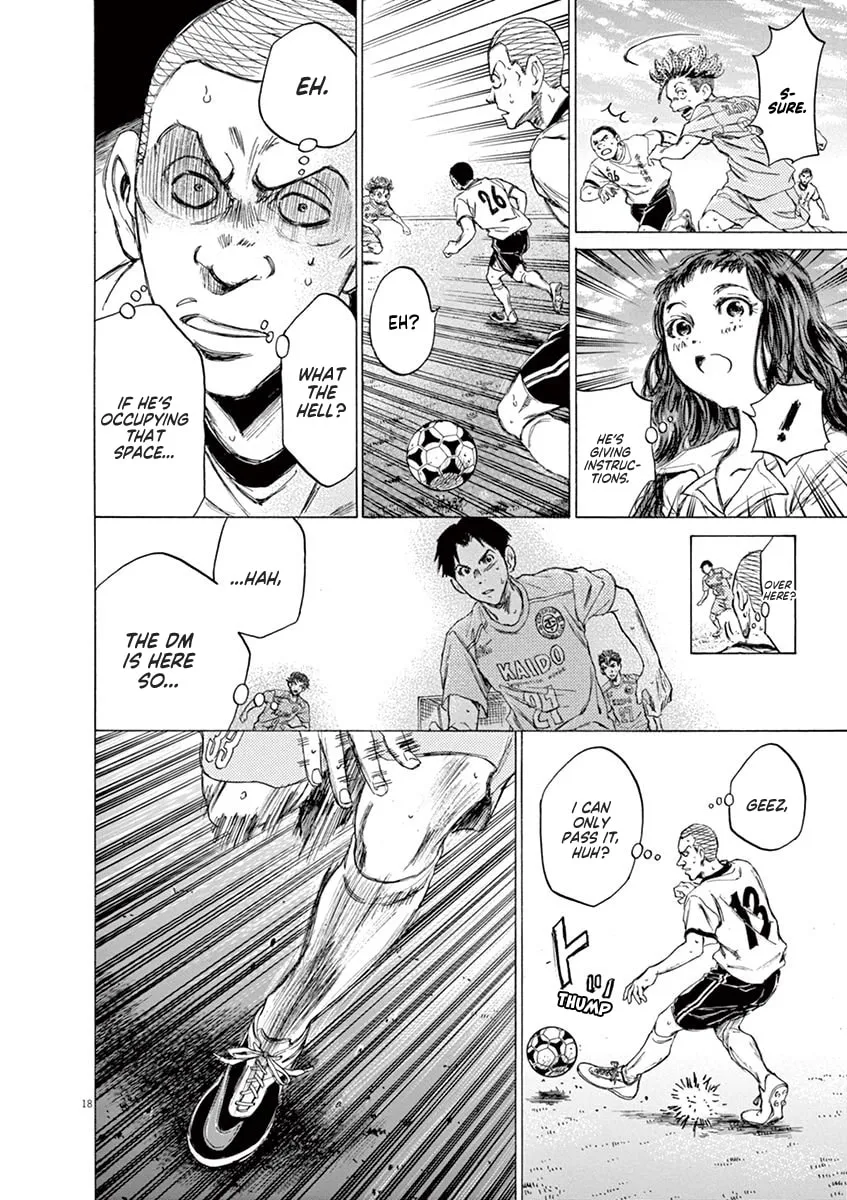 Read Ao Ashi chapter 77 image 18 on Lezhin
