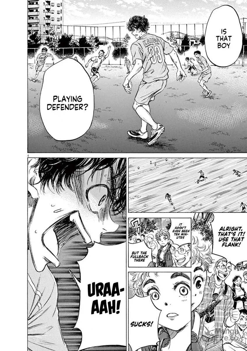 Read Ao Ashi chapter 77 image 4 on Lezhin