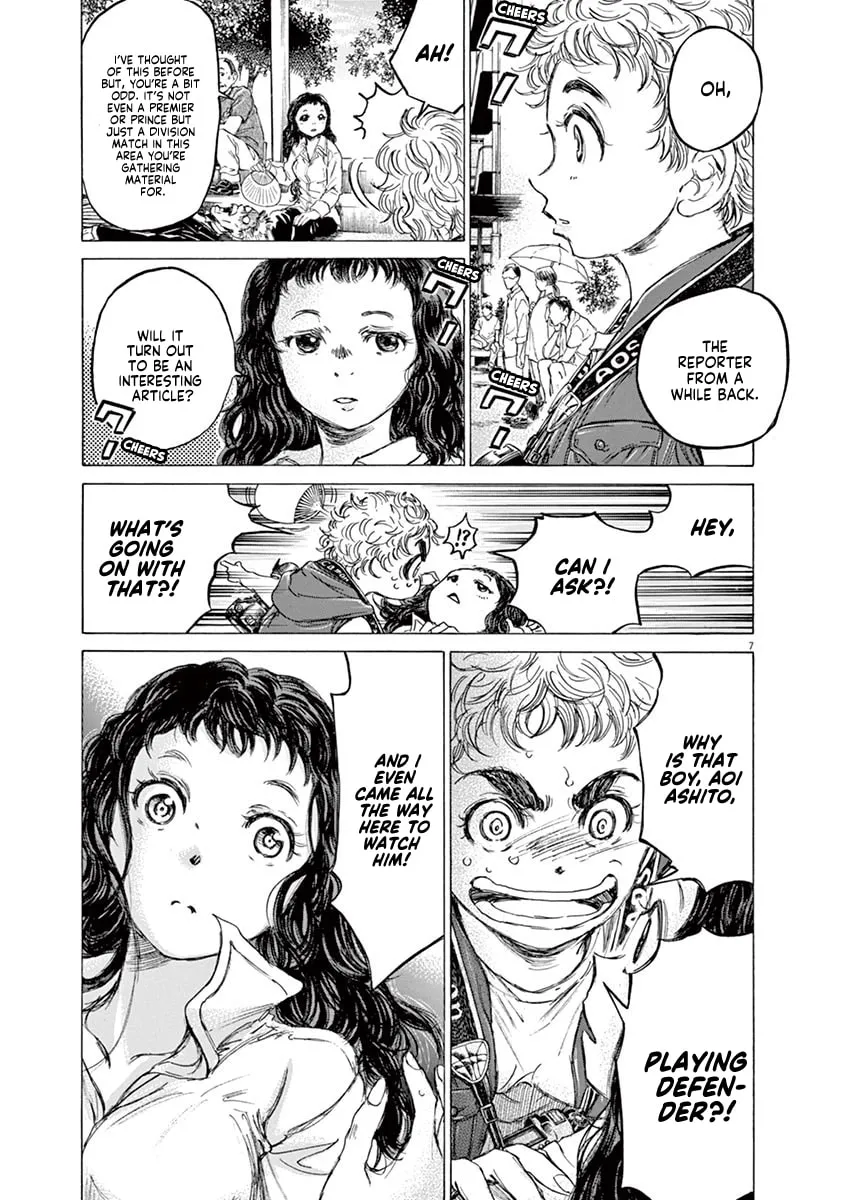Read Ao Ashi chapter 77 image 7 on Lezhin