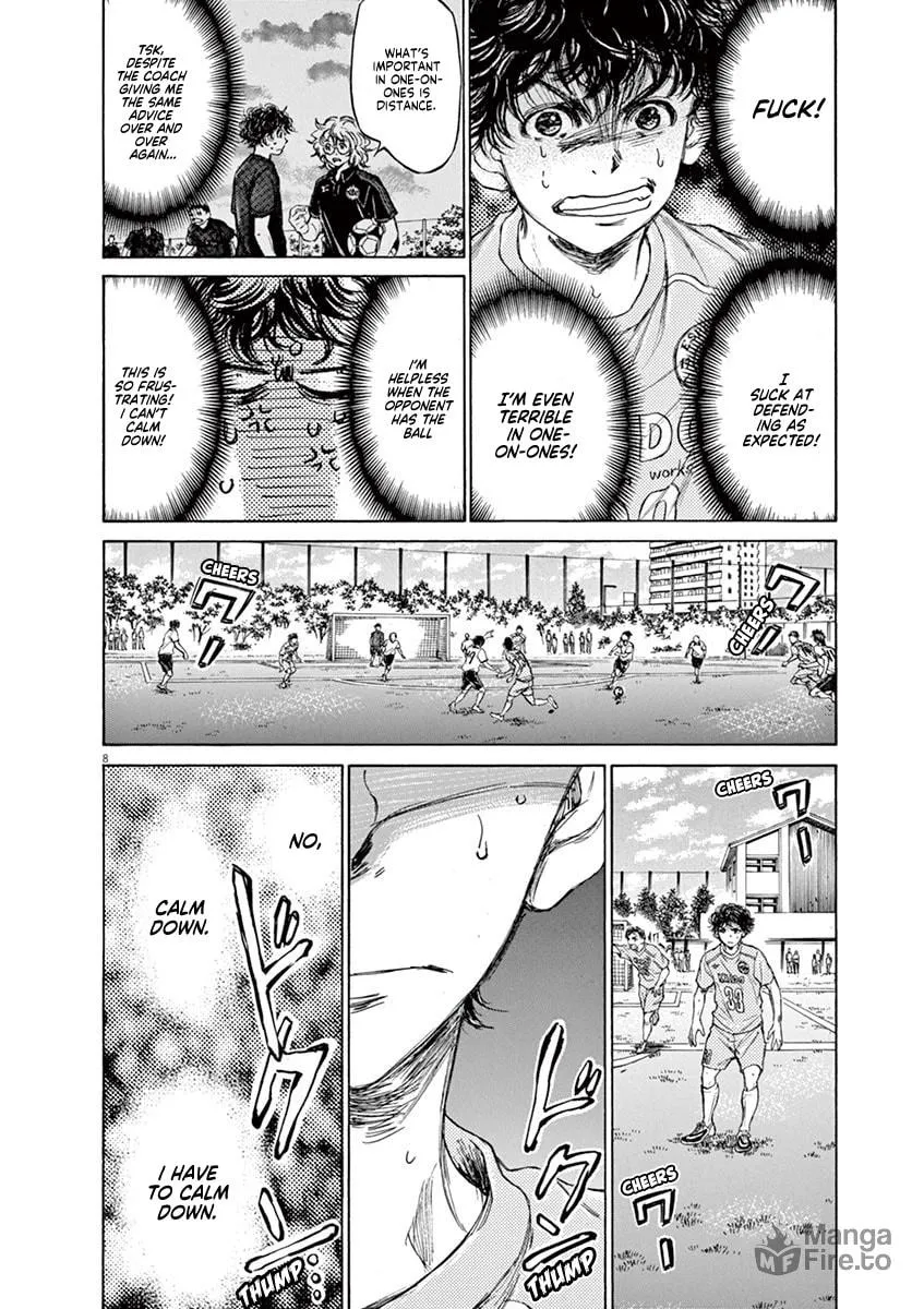Read Ao Ashi chapter 77 image 8 on Lezhin