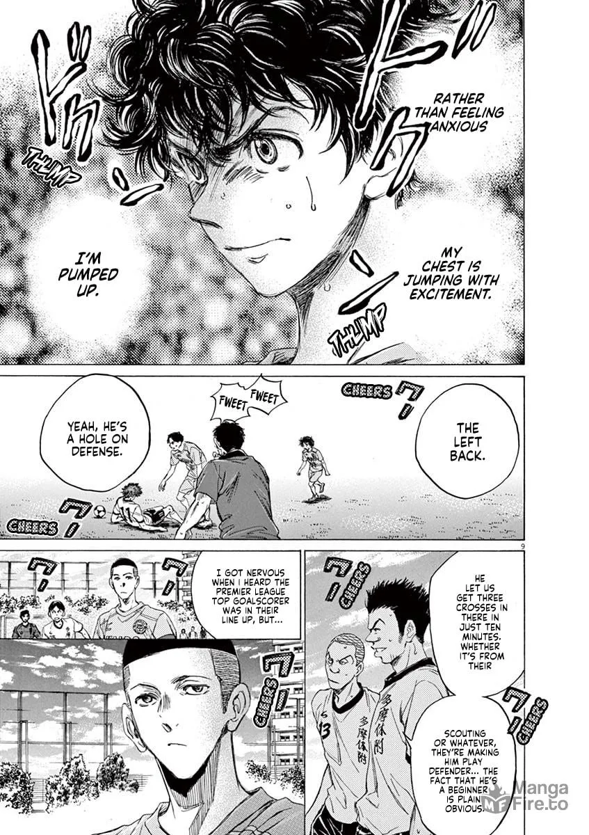 Read Ao Ashi chapter 77 image 9 on Lezhin