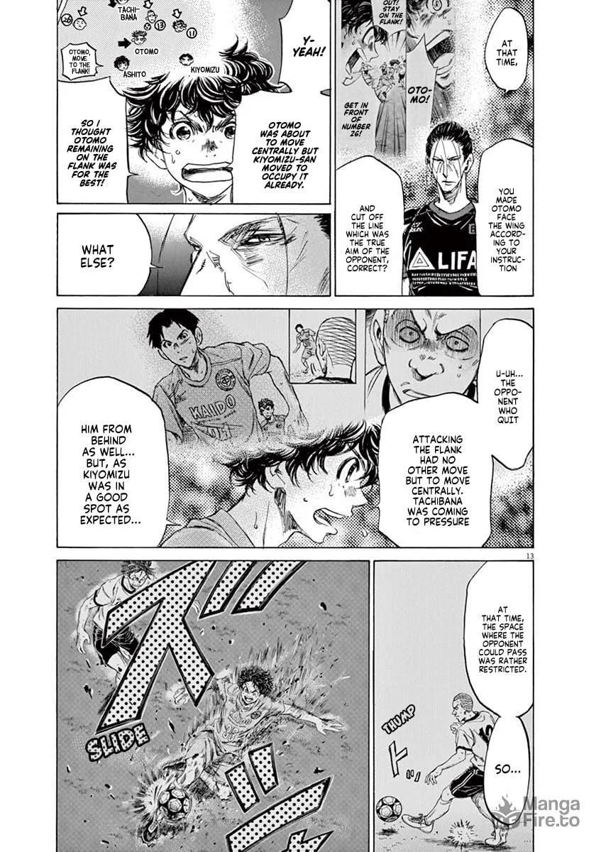 Read Ao Ashi chapter 78 image 11 on Lezhin