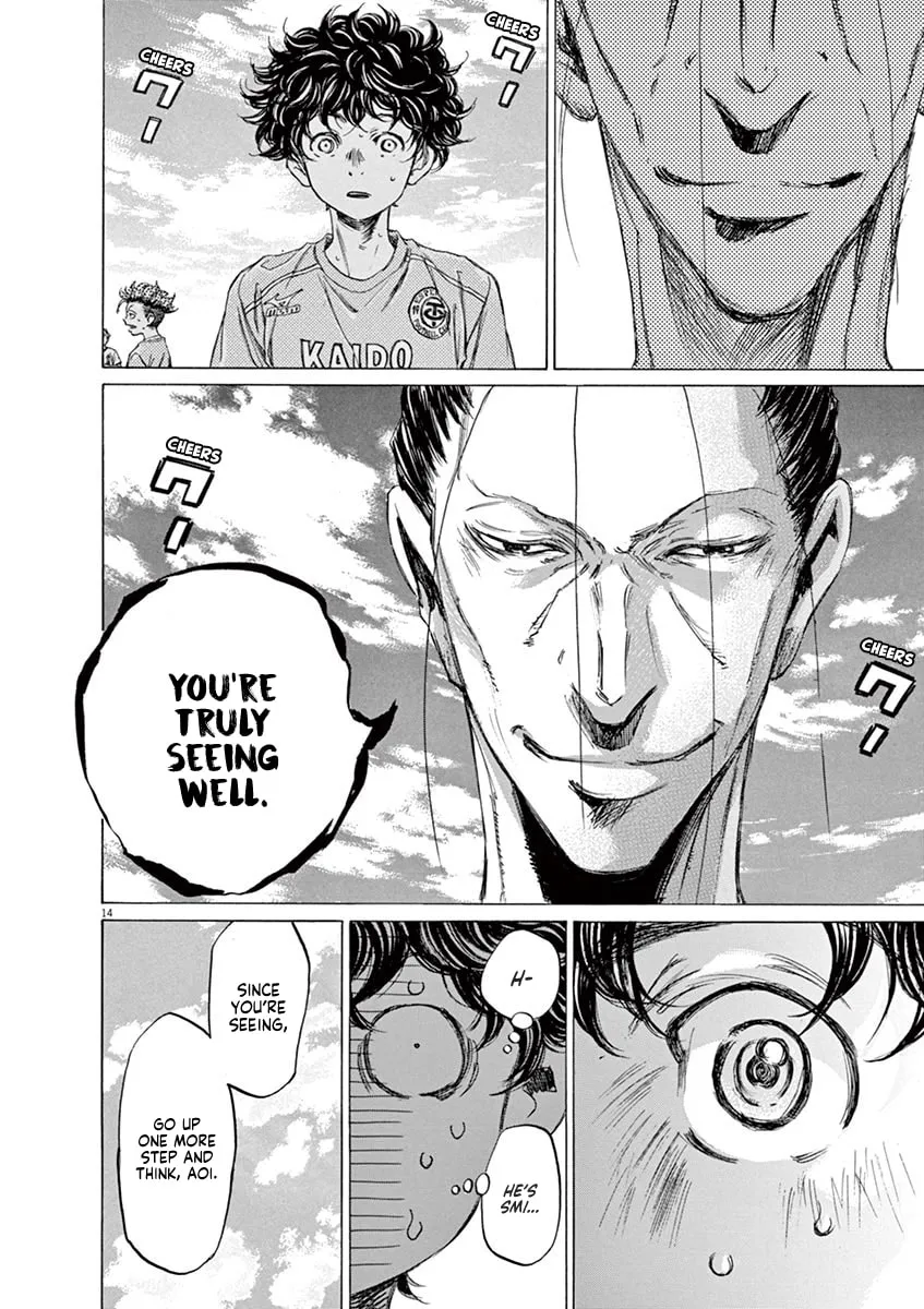 Read Ao Ashi chapter 78 image 12 on Lezhin