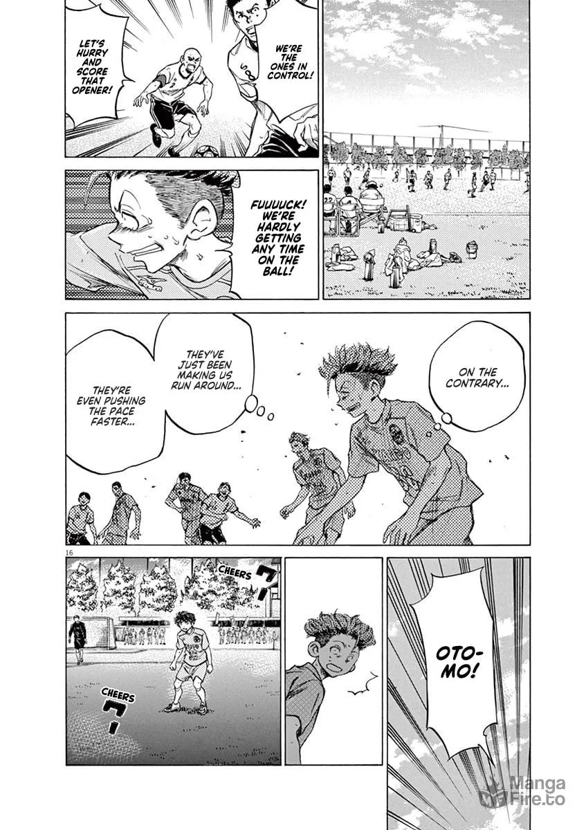 Read Ao Ashi chapter 78 image 14 on Lezhin