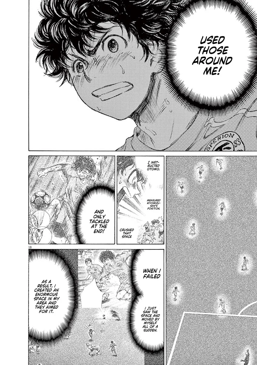 Read Ao Ashi chapter 78 image 16 on Lezhin