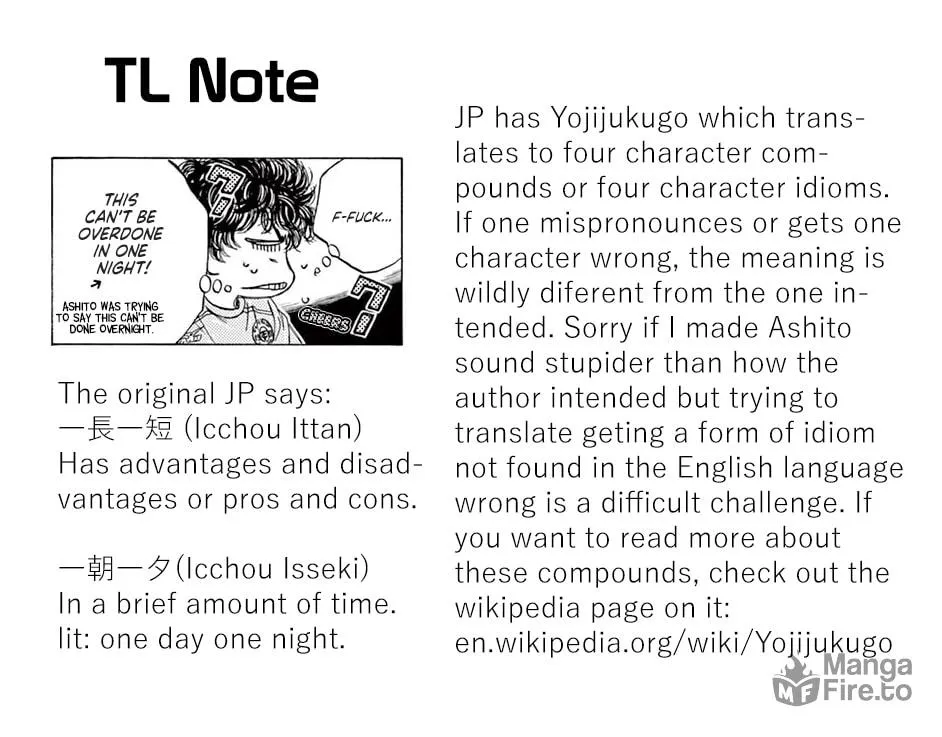Read Ao Ashi chapter 78 image 19 on Lezhin