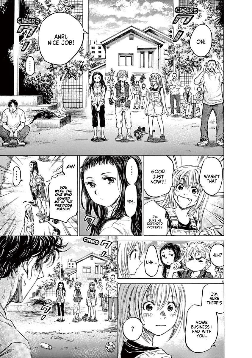 Read Ao Ashi chapter 78 image 3 on Lezhin