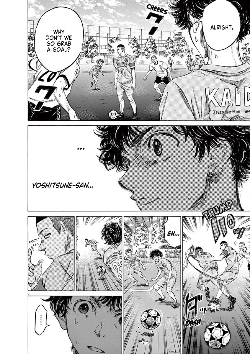 Read Ao Ashi chapter 79 image 1 on Lezhin