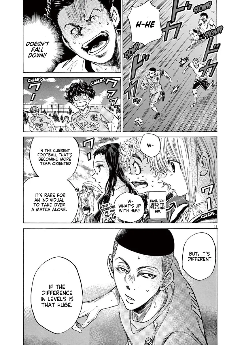 Read Ao Ashi chapter 79 image 10 on Lezhin