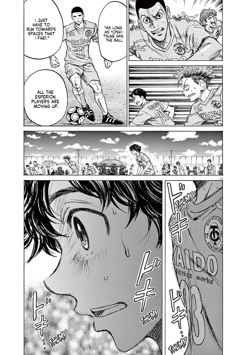 Read Ao Ashi chapter 79 image 12 on Lezhin