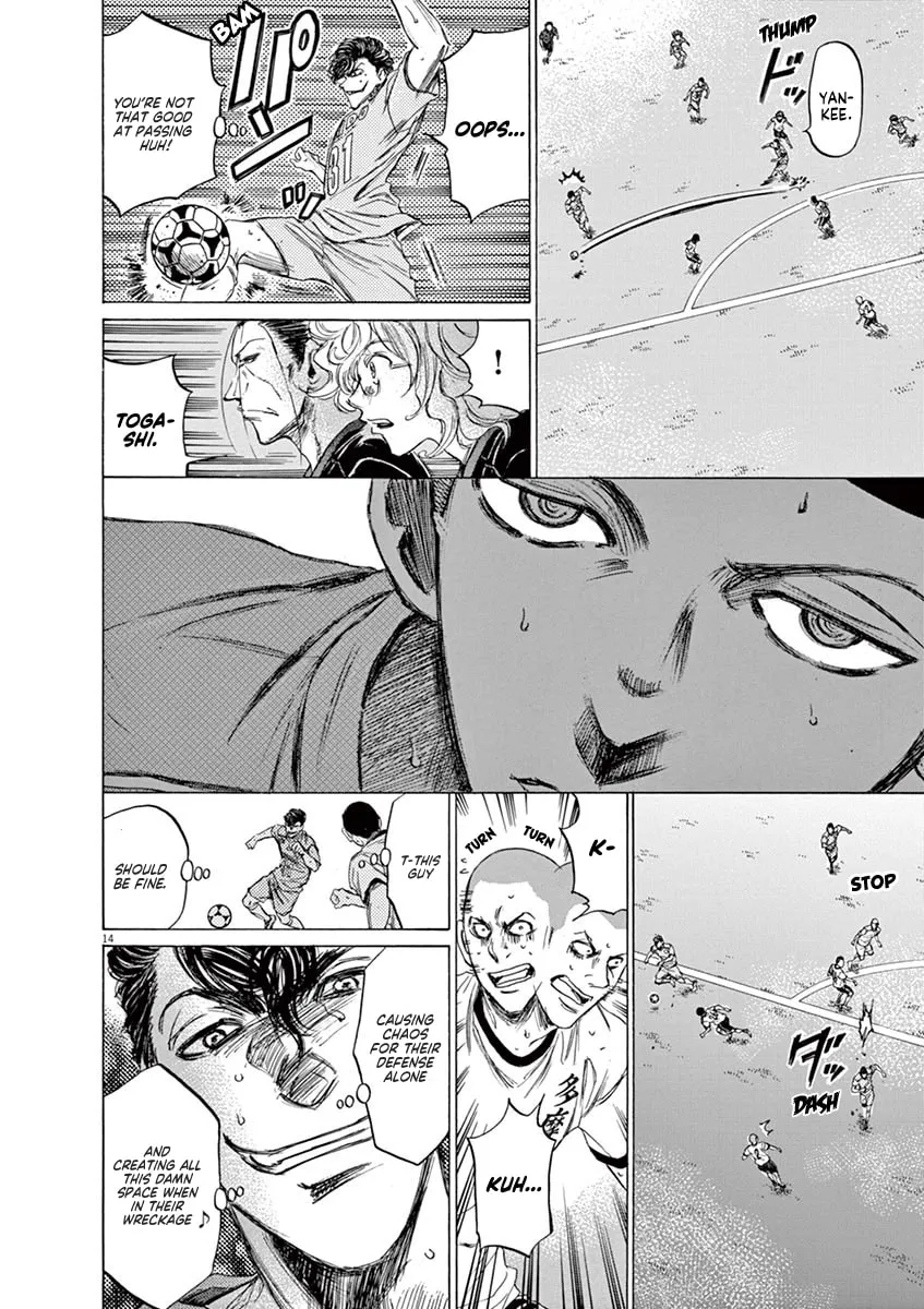 Read Ao Ashi chapter 79 image 13 on Lezhin